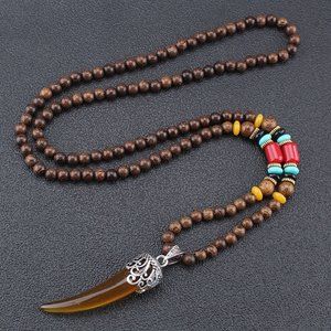 Wood Beads Pendant Necklace